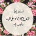 مريم (@cd4sd0mvkfvxsfn) Twitter profile photo مريم (@cd4sd0mvkfvxsfn) Twitter profile photo