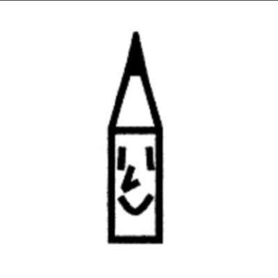 9月1日からは平日11時〜19時/土日祝12時〜18時/不定休
楽天市場へ出店中!https://t.co/pzuy5ZslE1