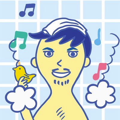 temma_de_merde's profile picture. days of nemo-nemo