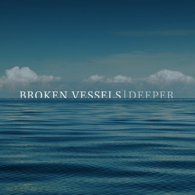 Our new album DEEPER is now on iTunes, AmazonMusic, and Spotify!