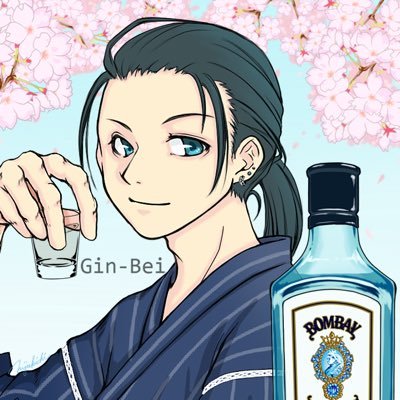 北の大地飲んだくれ配信者。好きなものは桜とジン🍸🌸 配信先→ https://t.co/Y6oaJwzJw7