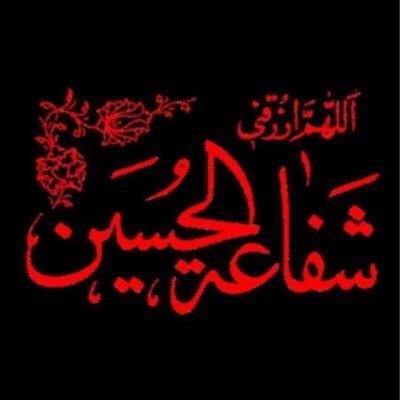 ‏ما أحلى الرحيل بلا وداع ....