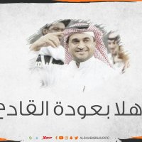 عمر الشبيبي (@omar41883969) 's Twitter Profile