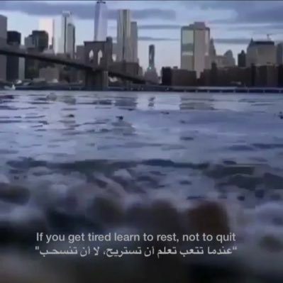 ما أحزنك الله في يوم إلا ليسعدك ، وما أخذ منك إلا ليعطيك وما إبتلاك إلا أنه يحبك , ثق تمامًا أنه أرحم منك حتى من أمك ، إبتسم واطمئن 💜