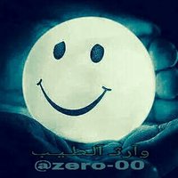 ♕»♧وَارث الُطِيب♧«♕ (@zero_00) 's Twitter Profile