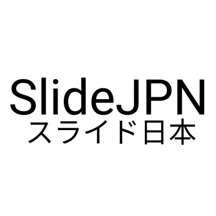 Slide Japan