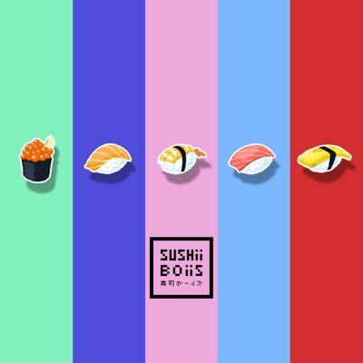 SushiiBoiis's profile picture. 