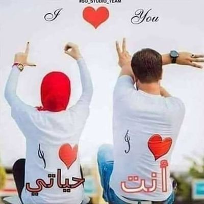 NajmaAh70040307's profile picture. me