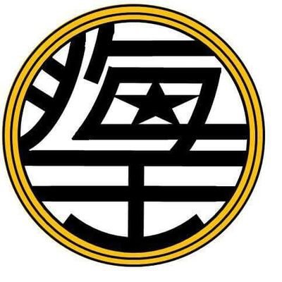 ndSXppXwcBmg77P's profile picture. ゆるーーく発信していきます！☺
船の予約など聞きたい事あれば
DMください(*＾▽＾*)