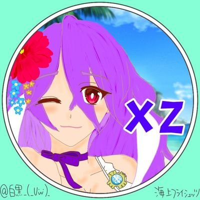 xzさんのプロフィール画像