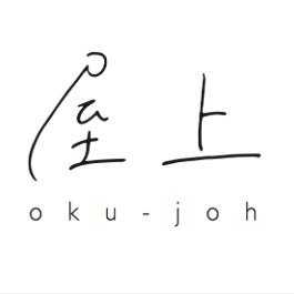 okujoh's profile picture. メディアと場所をつくるチームです