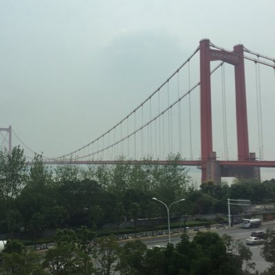 Associate Professor in Structural & Bridge Engineering, School of Civil Engineering, Central South University, China