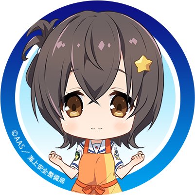 ちりたま(はいふりふぁん)さんのプロフィール画像
