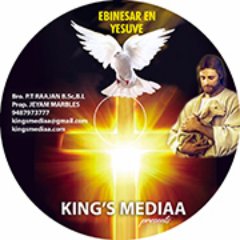 kings_gems's profile picture. 