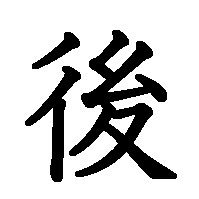 このアカウントは実行委員会(生徒)が運営しています。記載事項については学校にお問い合わせにならず、080-4450-7732収穫祭後夜祭担当にご連絡ください