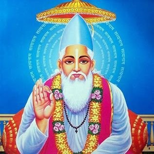 BhaktParmanand's profile picture. जीव हमारी जाति है मानव धर्म हमारा, हिंदू मुस्लिम सिख ईसाई धर्म नहीं कोई न्याराll

Kabir is the Supreme God.