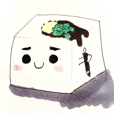 無添加豆腐 筆文字 イラストボックスさんを始めました まだ全然投稿できませんが イラストボックスさんはイラストacさんよりも大きめのサイズを投稿できるようです 無添加豆腐 さんの無料イラストページ イラストボックス T Co 6jdgoc7ss1 無添加豆腐 筆文字 イラストボックスさんを始めました まだ全然投稿できませんが イラストボックスさんはイラストacさんよりも大きめのサイズを投稿できるようです 無添加豆腐 さんの無料イラストページ イラストボックス T Co 6jdgoc7ss1
