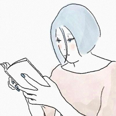 Yuragi 読む 考える 寝る タイトルとあらすじを見て 小学生の一夏の思い出的な印象で手に取ったら想像が怪我した Bookpop 道尾秀介 向日葵の咲かない夏 読書好きと繋がりたい 本好きな人と繋がりたい 読書好き 読書垢
