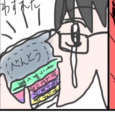 BLブリブリ座衛門さんのプロフィール画像