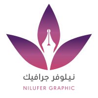 نيلوفر جرافيك (@nilufergraphic) Twitter profile photo