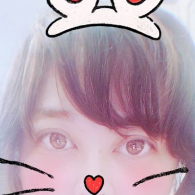 自分の事がむっちゃ大好きで誰にも負けない自信があったけど本当は自分以外の人から愛される自信がなくて自分を守ってたんだっ❗だけど今は私以上に私を愛してくれる人がいるんだって思える事が凄く嬉しい😃💕いつもありがとー😆💕