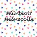 Múinteoir Meánscoile (@MuinteoirMean) Twitter profile photo