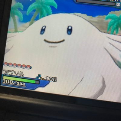 Rさんのプロフィール画像