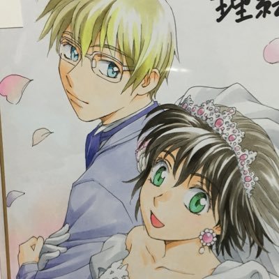 八重さんのプロフィール画像