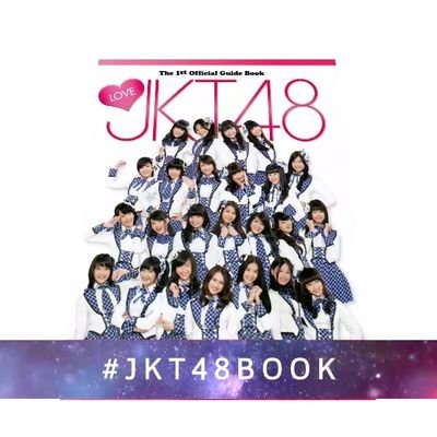 Perpustakaan kecil koleksi buku JKT48.
#JKT48Book