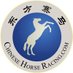 ChinaHorseRacing (@chn_horseracing) Twitter profile photo ChinaHorseRacing (@chn_horseracing) Twitter profile photo