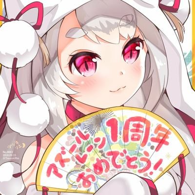 っみこ(木風すもも)さんのプロフィール画像