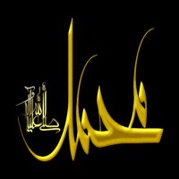 قلب المدينة (@alsonaree) 's Twitter Profile