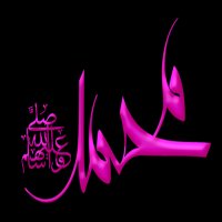 أصل الحكاية (@srameed) 's Twitter Profile