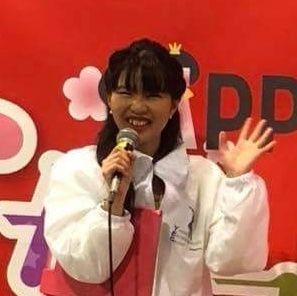 司会業まだまだ勉強中💪✨(キャラクターショーMC中心に担当中🎶)
★ひろなお姉さんって呼んでくれたら嬉しいな☆
Love💕→キャラショー、リアル脱出ゲーム、謎解き
※急にフォローして驚かせた方すみません💦(エゴサしてます←)いいね押しまくっています❤
あまり呟かないかもしれませんが、よろしくお願いします🎶