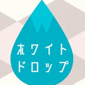 汐見なゆさんのプロフィール画像