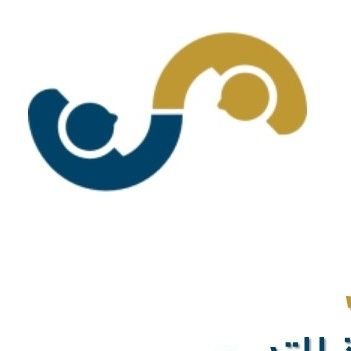 adheed_mentors's profile picture. ‏‏‏‏‏‏‏‏‏من برامج المركز الاستشاري ‎‎‎‎‎‎‎‎‎#وحدات_متكاملة  ‎‎‎‎@cu_ksa ‎‎‎‎‎#ارشاد_مهني ‎‎‎‎‎‎‎‎‎#ارشاد_مهاري ‎‎‎‎‎‎‎‎‎#تدريب_تعاوني