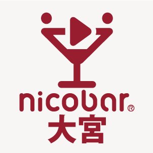 Mixコンカフェ ニコバー埼玉大宮店さんのプロフィール画像