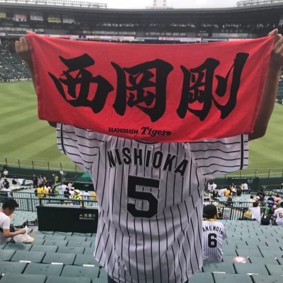 21年間阪神タイガース一筋🐯 阪神を心から愛し、そしてこれからも！フォロバほぼ100% @Dl1Ha4もフォローお願いします。