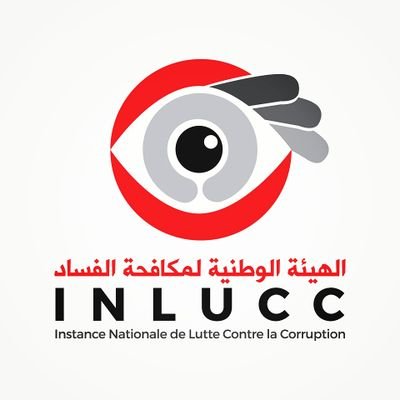 INLUCC TUNISIA