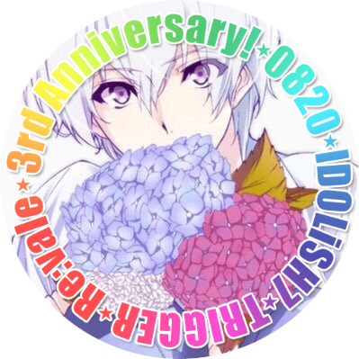 °❀すがりん❀垢移動しました❀°さんのプロフィール画像