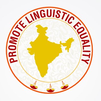 ಕನ್ನಡವನ್ನು ಸಹ ಬಾರತದ ಅದಿಕ್ರುತ ಬಾಶೆಯನ್ನಾಗಿ ಮಾಡುವುದು ನಮ್ಮ ಗುರಿ. Our aim is to make Kannada as one of the official language of Indian Union. #MakeMyLanguageOfficial