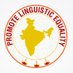 PLE Karnataka (@PLEKarnataka) Twitter profile photo