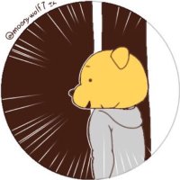 なな (@moonywolf7) 's Twitter Profile