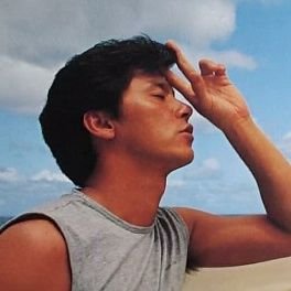 10歳の時、サンタマリアの祈りを歌う秀樹に堕ち、以降、西城秀樹の「声」に魅了(もちろんスタイルや人間性、俳優としても)され続けてきました。国家キャリアコンサルタント、2級キャリアコンサルティング技能士