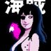 anon (@darknetstalker) Twitter profile photo anon (@darknetstalker) Twitter profile photo