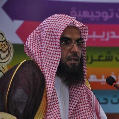 أستاذ القرآن وعلومه بجامعة اﻹمام محمد بن سعود الإسلامية
عميد كلية التربية بجامعة الأمير سطام سابقا