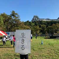 防災のつどぴ (@bosai_wcrea) 's Twitter Profile