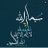 Emad1403's profile image