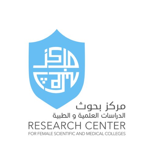 مركز بحوث الدراسات العلمية والطبية - عمادة البحث العلمي جامعة الملك سعود