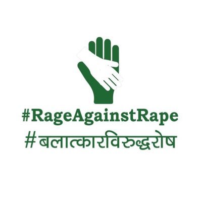 We rage, we shout, we scream against rape, sexual assaults, abuses! Join us in this movement: https://t.co/iKfu8UHvED #बलात्कारविरुद्धरोष